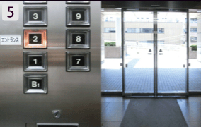 ⑤地下駐車場からエレベーターで2階エントランスにお上がり頂き、エントランスから屋外に出て頂きます。